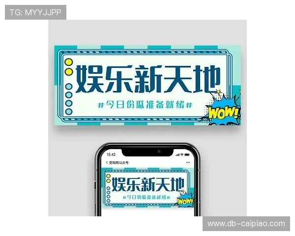 下载优发娱乐手机客户端,开启你的娱乐新天地