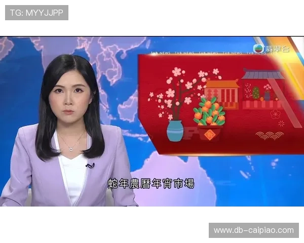 TVB翡翠台风云直播在线观看最新剧集同步追